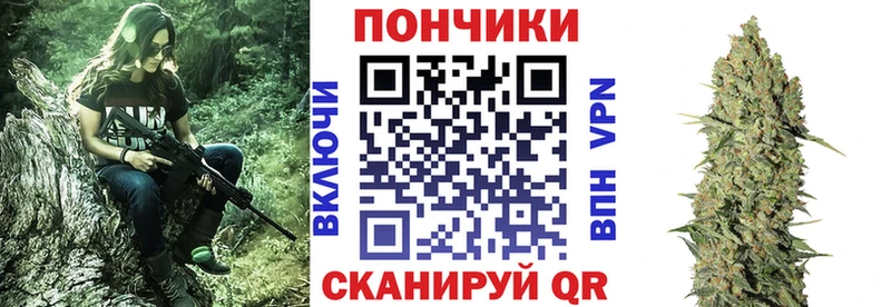 Наркошоп Вольск Cocaine  МЕФ  Марихуана 