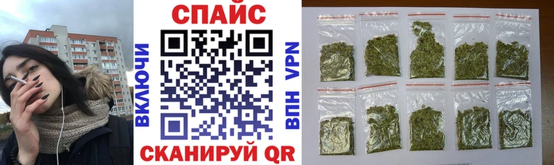 что такое наркотик  кракен вход  БУТИРАТ GHB  Вольск 