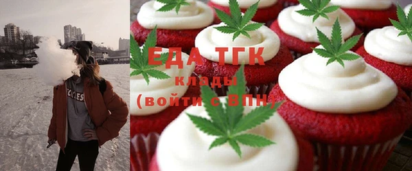 наркотики Балабаново