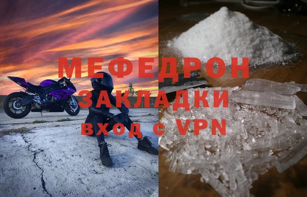 метадон Баксан