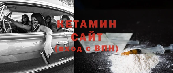 кокаин колумбия Балахна