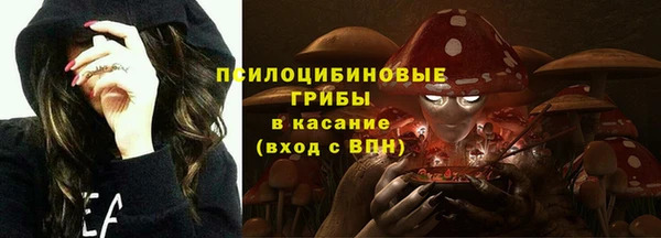 наркотики Балабаново