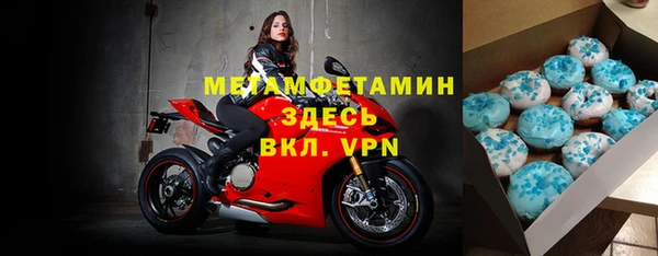 наркотики Балабаново