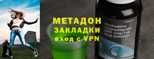 наркотики Балабаново