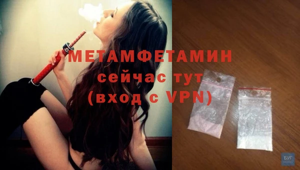 наркотики Балабаново