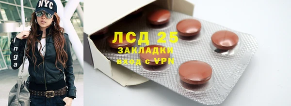 кокаин колумбия Балахна