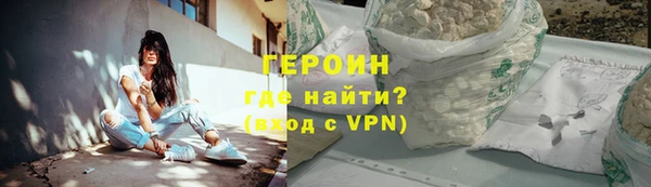 метадон Баксан