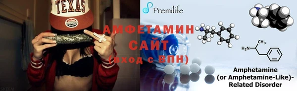 метадон Баксан