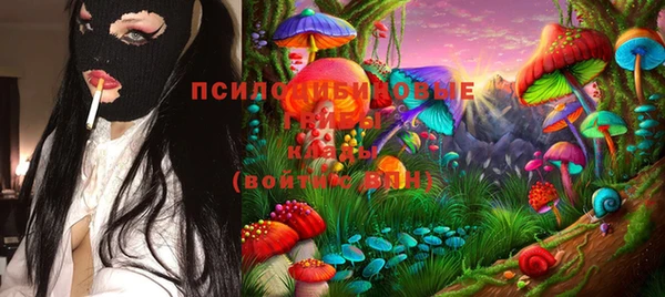 кокаин колумбия Балахна