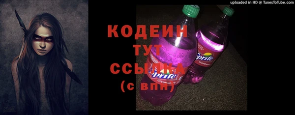 метадон Баксан