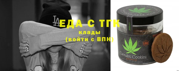 кокаин колумбия Балахна