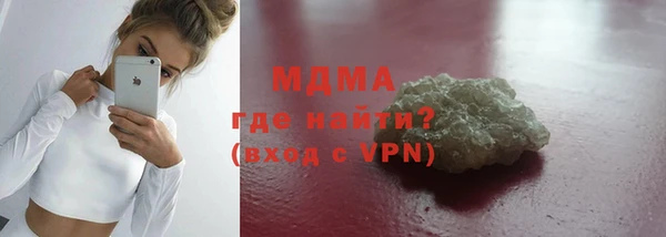 кокаин колумбия Балахна