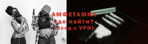 метадон Баксан