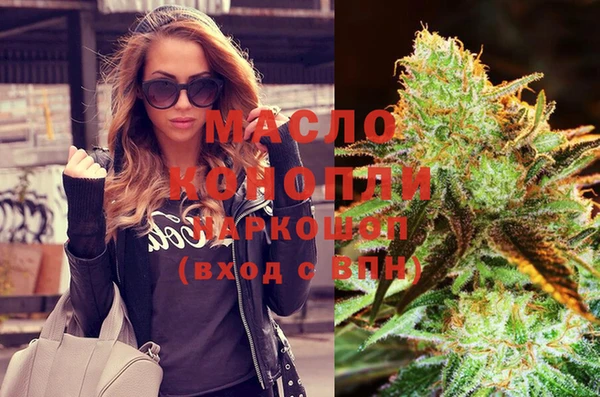 метадон Баксан