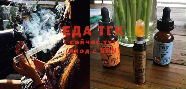 кокаин колумбия Балахна