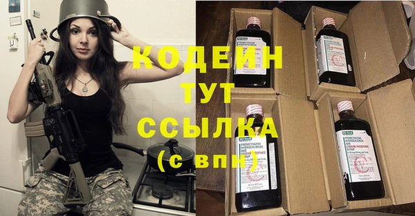 метадон Баксан