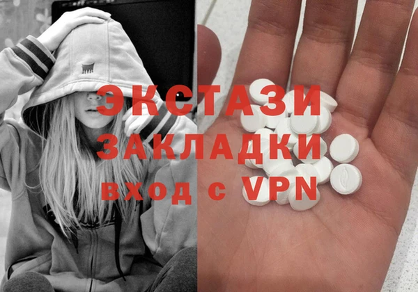 кокаин колумбия Балахна