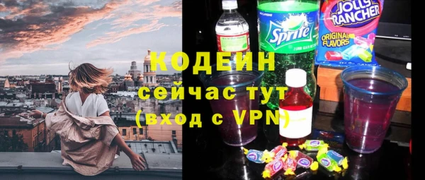 наркотики Балабаново