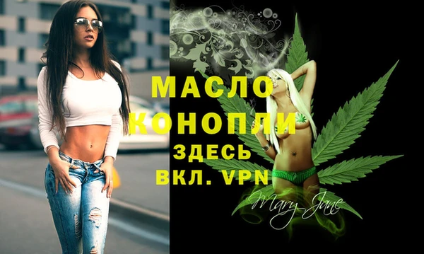 метадон Баксан