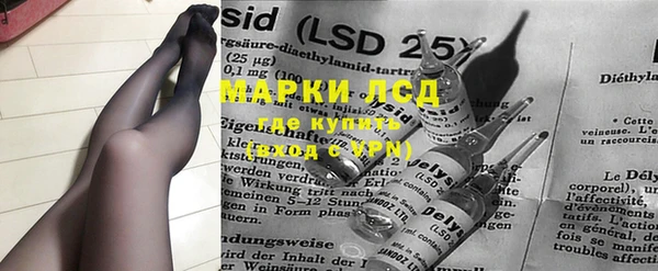 наркотики Балабаново