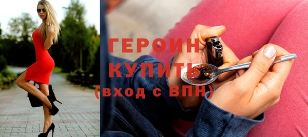 метадон Баксан