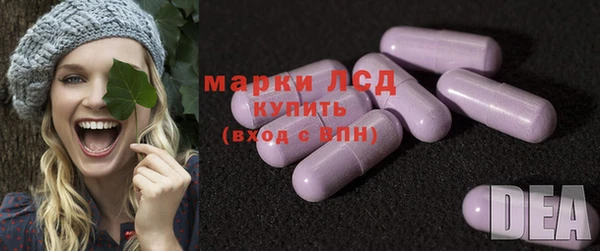 наркотики Балабаново