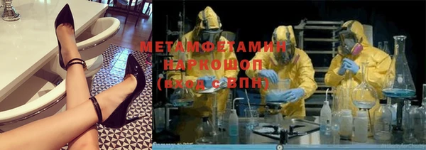 кокаин колумбия Балахна